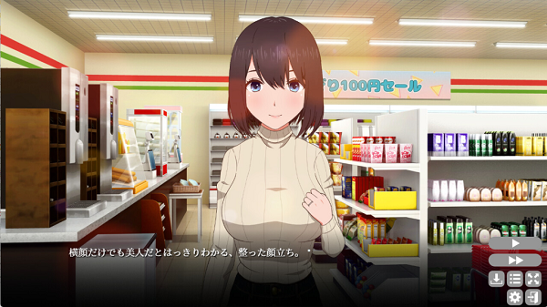 隔壁太太今天也独自一人1+2（V1.2.3.0810）