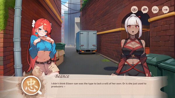 咖啡与欧派/Coffee & Boobs