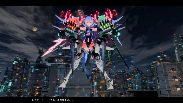 驱动妖精アイディールレイズ /Aideal Rays（V1.9.3）