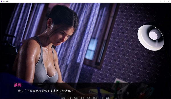 更好的交易/The Better Deal（v0.7）