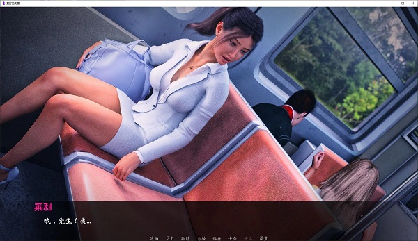 更好的交易/The Better Deal（v0.7）