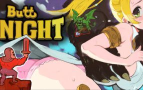 蜜臀骑士/ButtKnight