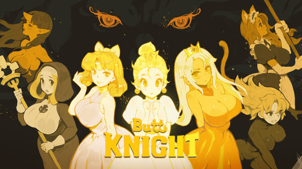 蜜臀骑士/ButtKnight