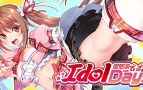 与不良少女偶像的同居生活/Idol Days