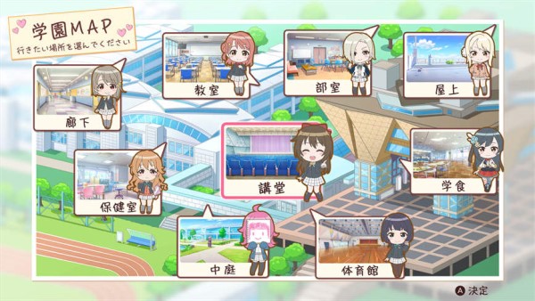 学园偶像祭:心动闪耀的未来蓝图/Love Live Nijigasaki High School Idol Club:Tokimeki Roadmap to the Future