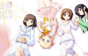 面影:雷尔巴克/面影レイルバック