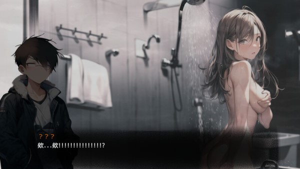 尸落之城─堕入欲望的阴影/Zost City（V0.6.5）