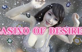 欲望赌场/Casino Of Desire（V1.02）