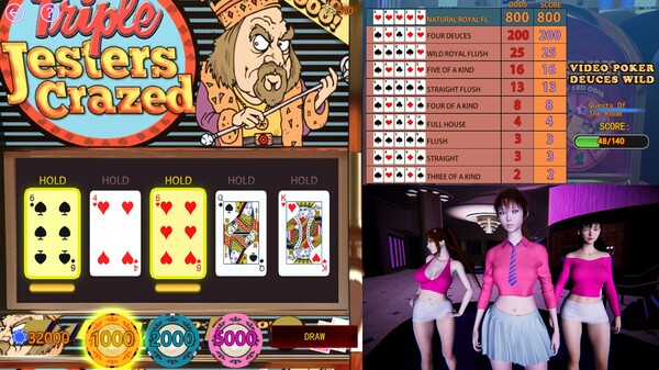 欲望赌场/Casino Of Desire（V1.02）