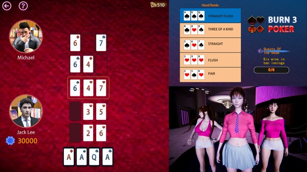 欲望赌场/Casino Of Desire（V1.02）
