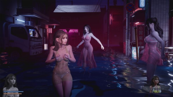 恐怖的性感水鬼/Fear of Hot Water ghost（v1.0.7）