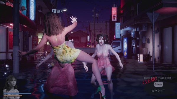 恐怖的性感水鬼/Fear of Hot Water ghost（v1.0.7）