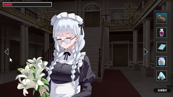 谜月旅途/Honeymoon: Mystery Journey