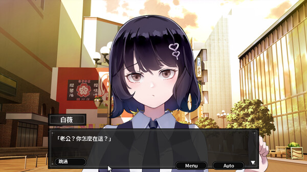 谜月旅途/Honeymoon: Mystery Journey
