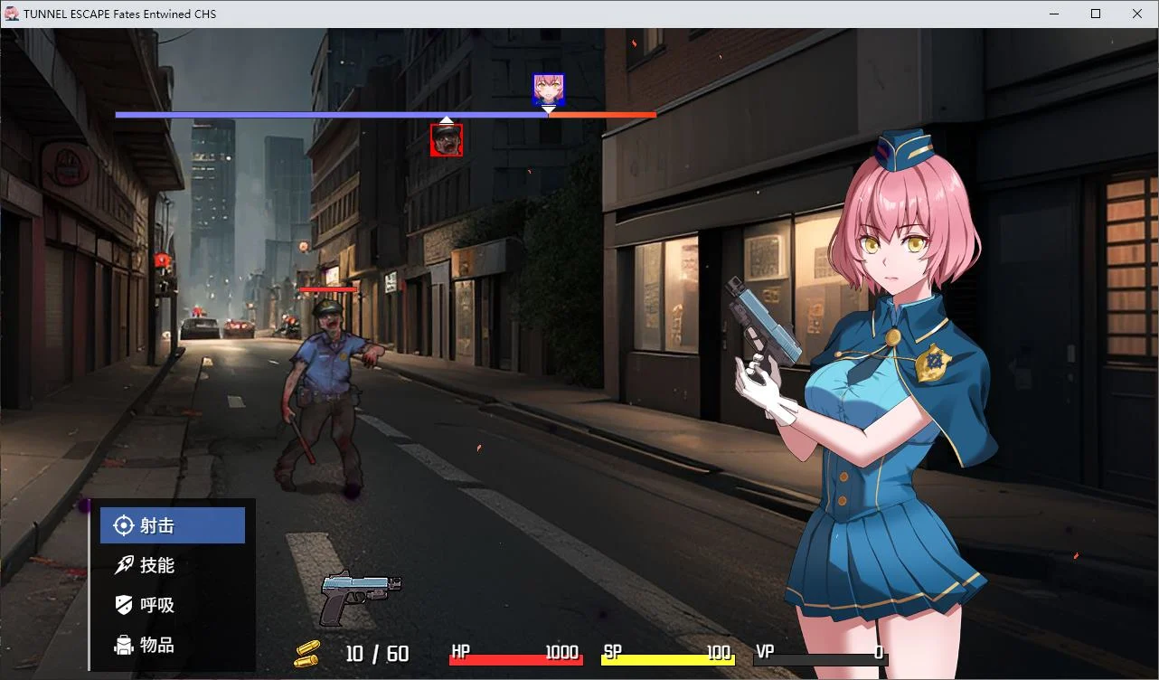隧道逃生(番外篇)/TUNNEL ESCAPE FE（V0.7.1a SP)