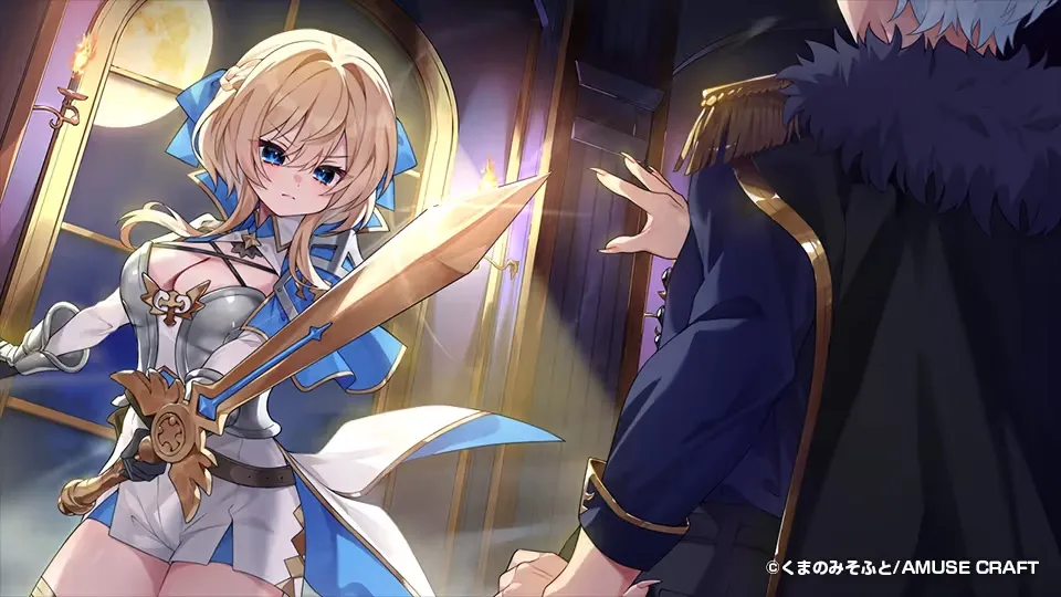 转性魔王大人无法战胜勇者！