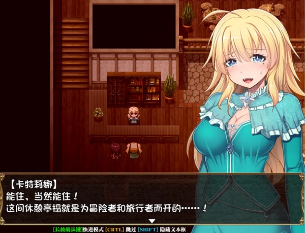 库贝尔的枷锁/クベルの首枷病（V2.03）