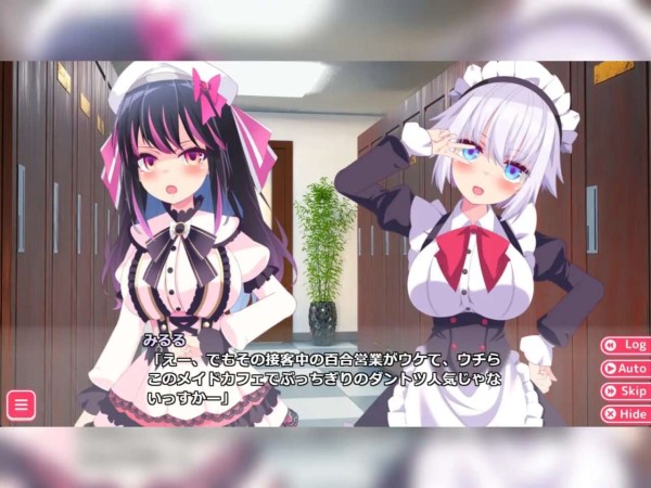 公主的爱太过沉重！/姫の愛が重すぎる！！（v1.0.1）