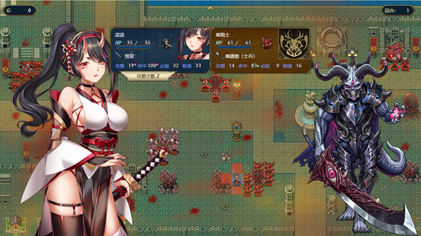法利恩戰記2/Furion Chronicles 2（V1.03）