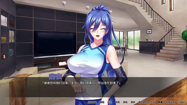 体欲大竞赛（Build.18756492）