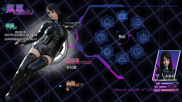 惑星游侠/Planet Rogue（v0.4.2.10）