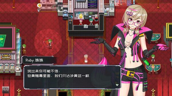 黑巢姐妹/Blacknest Sisiters（V1.176）