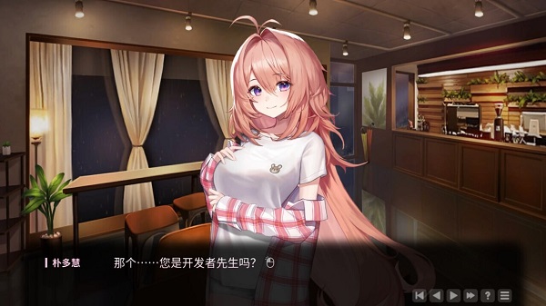 爱在登录/Love in Login（更新至v2.05）