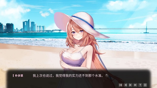 爱在登录/Love in Login（更新至v2.05）