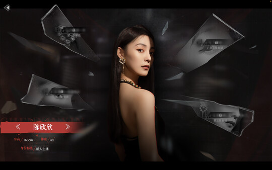 捞女游戏/情感反诈模拟器/Revenge On Gold Diggers（更新至Build.19035587）