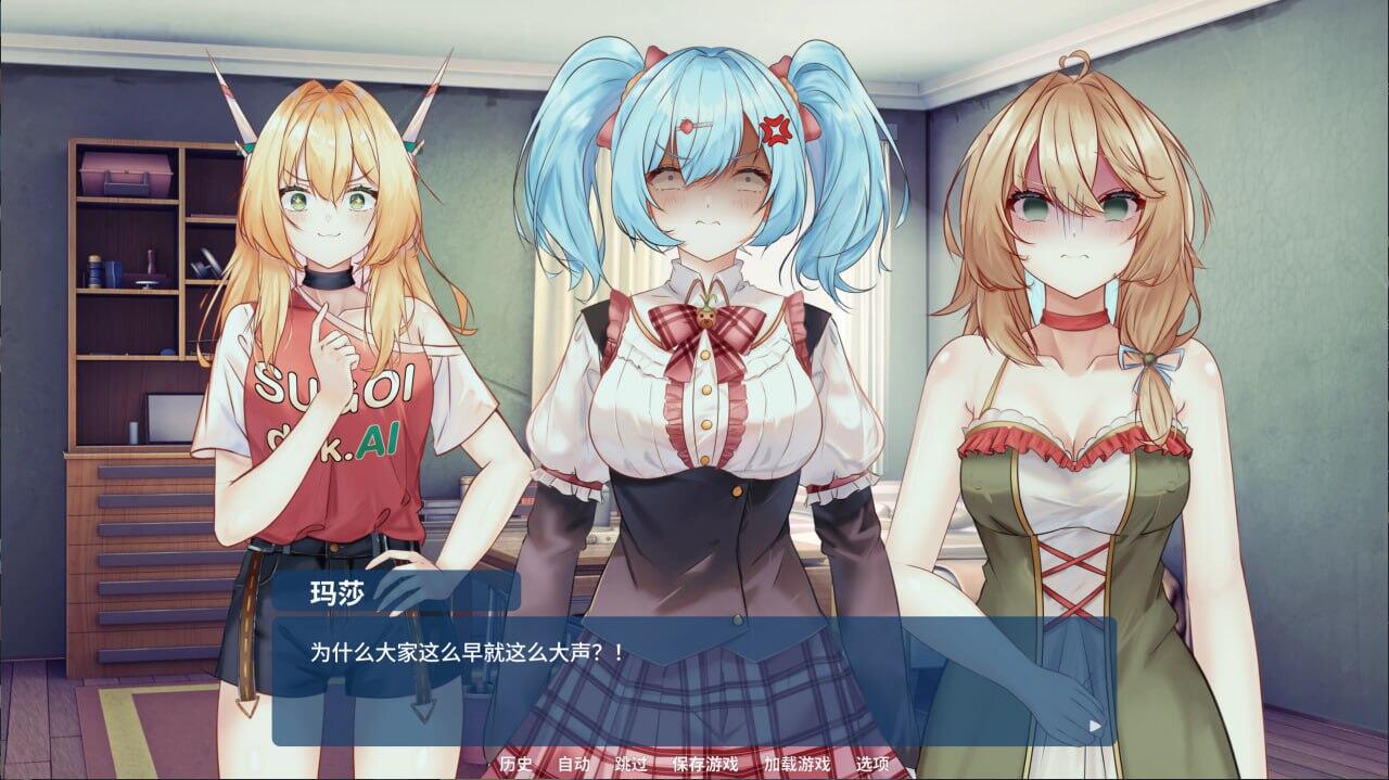 这份心意，升级吧！/Upgrade My Heart（v1.0）