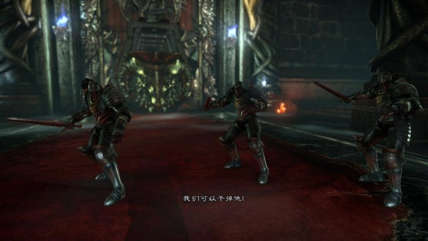 恶魔城：暗影之王2/Castlevania：Lords of Shadow 2终极版