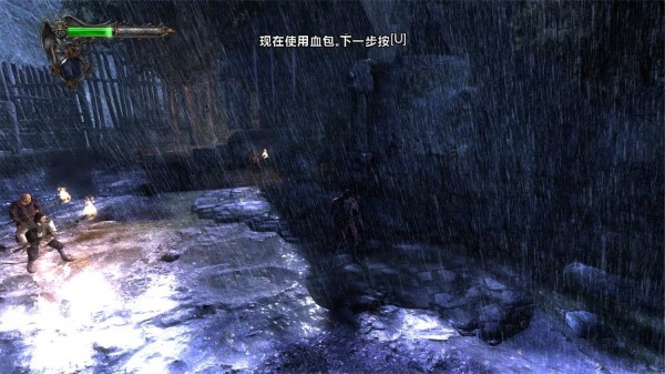 恶魔城：暗影之王/Castlevania：Lords of Shadow终极版