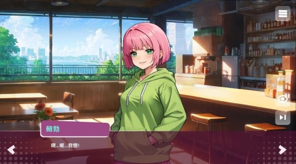走进无尽的故事 | 安卓直装【537M】