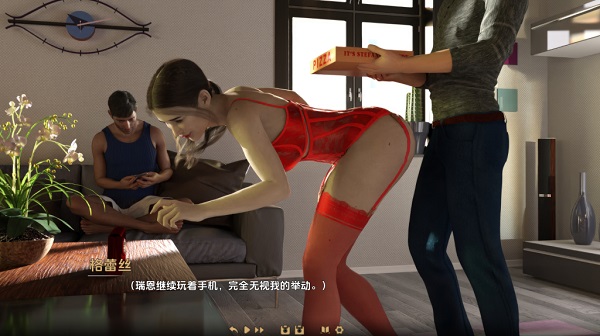 黑暗者/Darker（Ch1 Part 8）