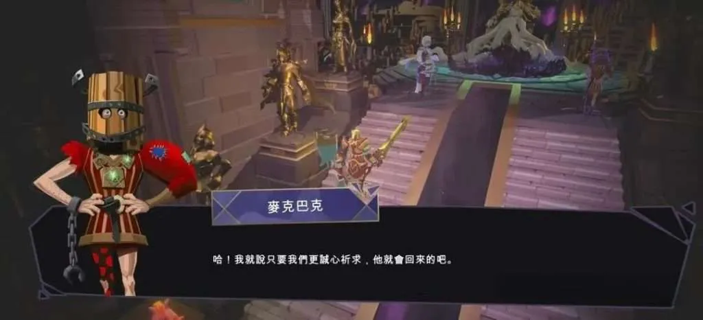 王国征程 | 安卓直装【759M】