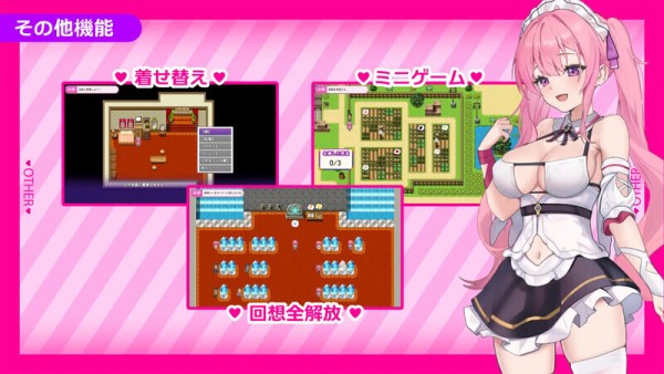 艾蕾娜的侍奉诱惑！！/エレナのご奉仕テンプテーション！！