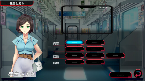 满载率300%贰/Train Capacity 300% 2