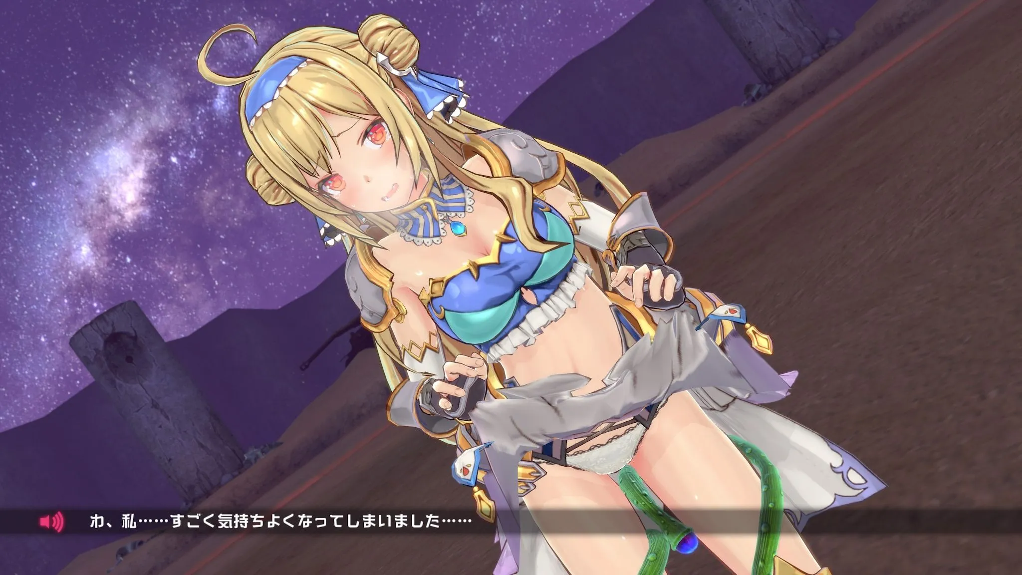 《枪弹少女幻想曲》本体+绅士MOD整合版