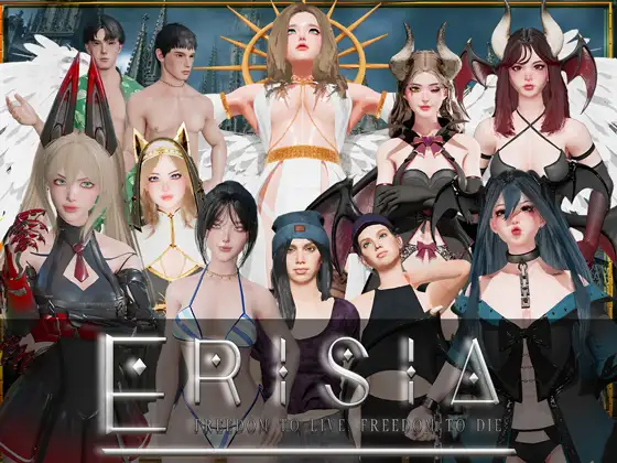 埃里西亚/Erisia