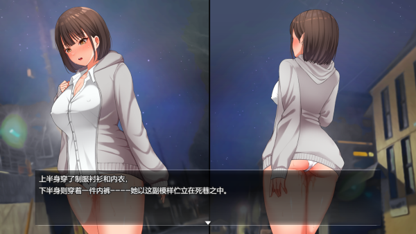 夜行/Night Stroll