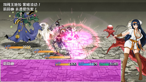 诅咒铠甲/Cursed Armor（v3.01）