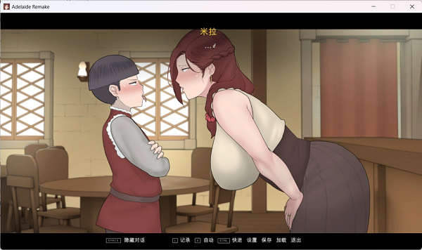 阿德莱德旅馆/The Adelaide Inn（V1.01）
