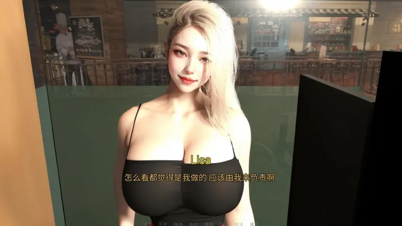 我的继亲1+2 | 安卓直装【3.3G】