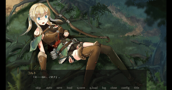 终焉之森/Forest of soul slave（1+2合集）
