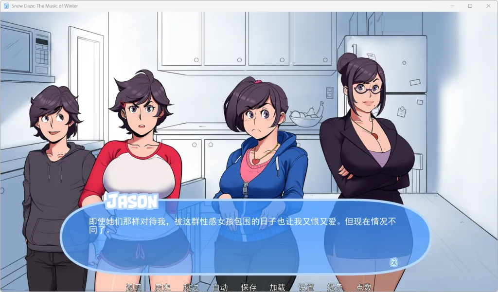 雪之催眠：冬日之歌 | 安卓直装【1.2G】