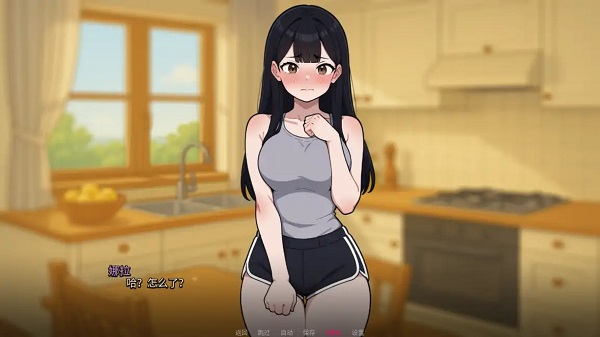 我的女友与我的噩梦 | 安卓直装【656M】