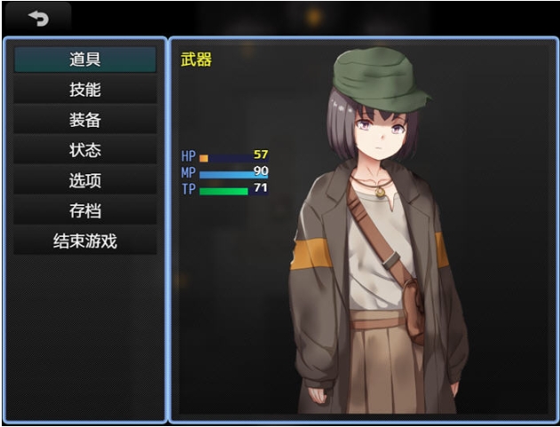 拾荒姐妹/寻宝姐妹花 | 安卓直装【179M】