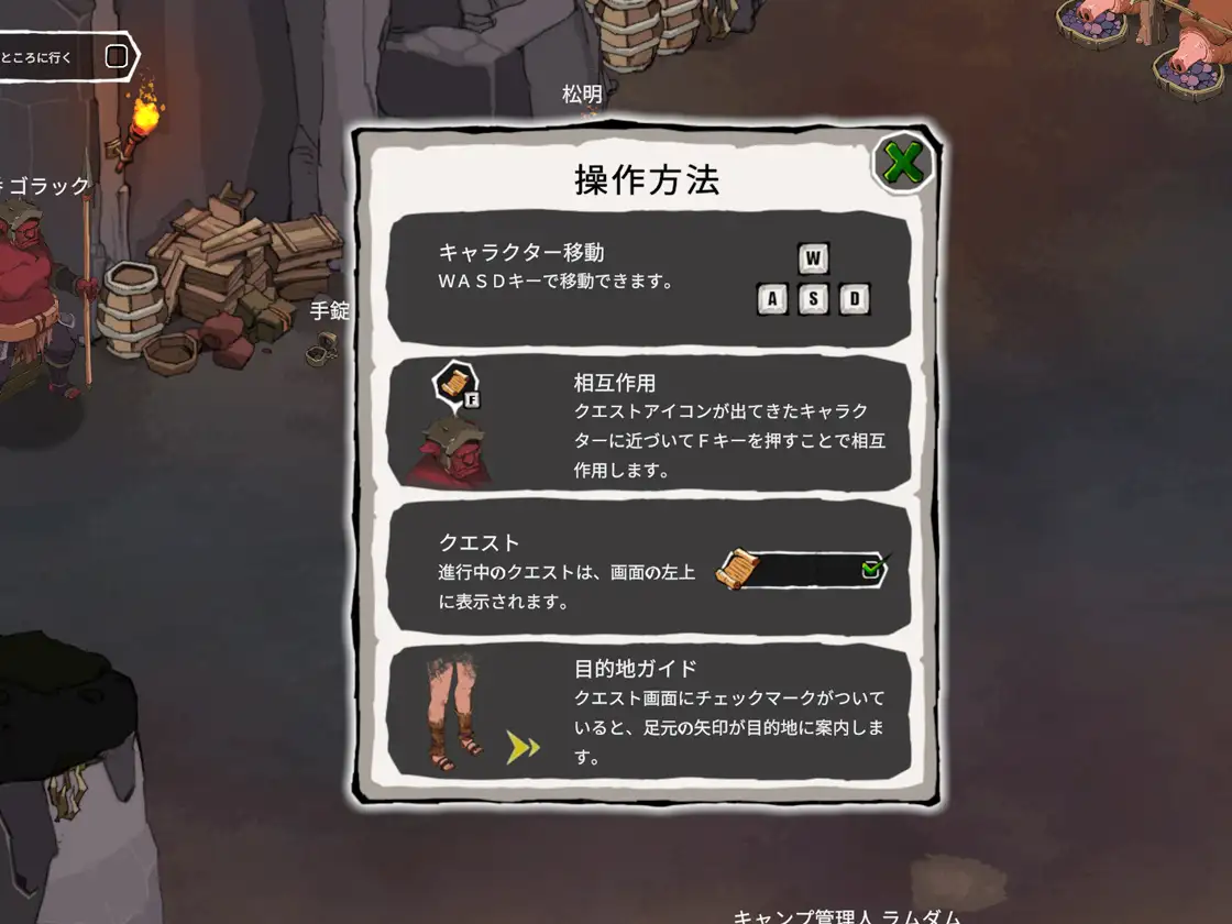 埃琳娜的故事 | 安卓直装【213M】